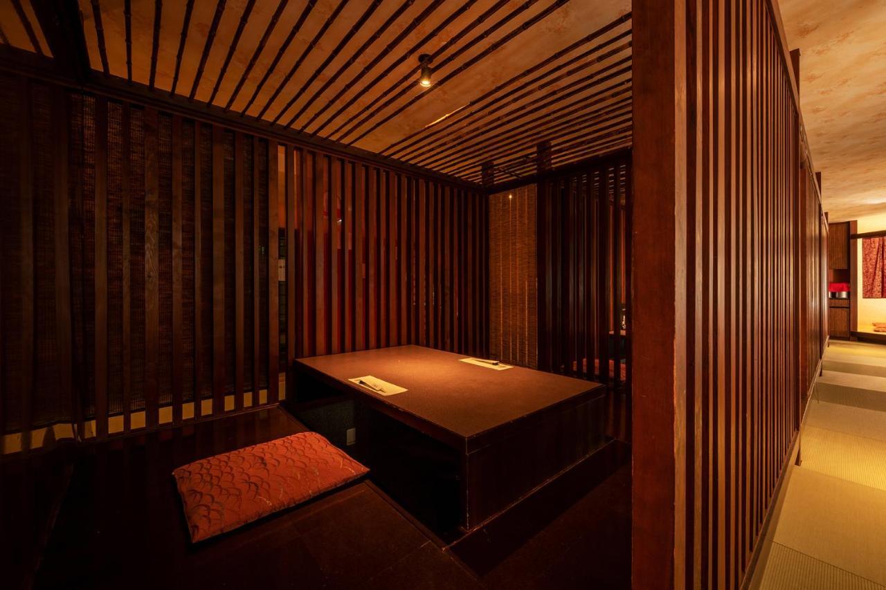 Ryokan Harataki 4*