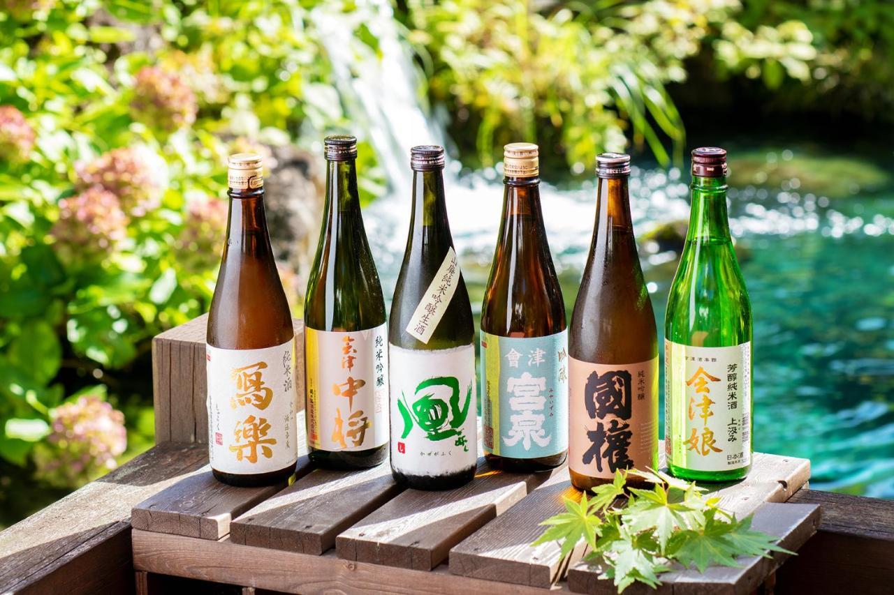 Harataki Ryokan Aizuwakamatsu