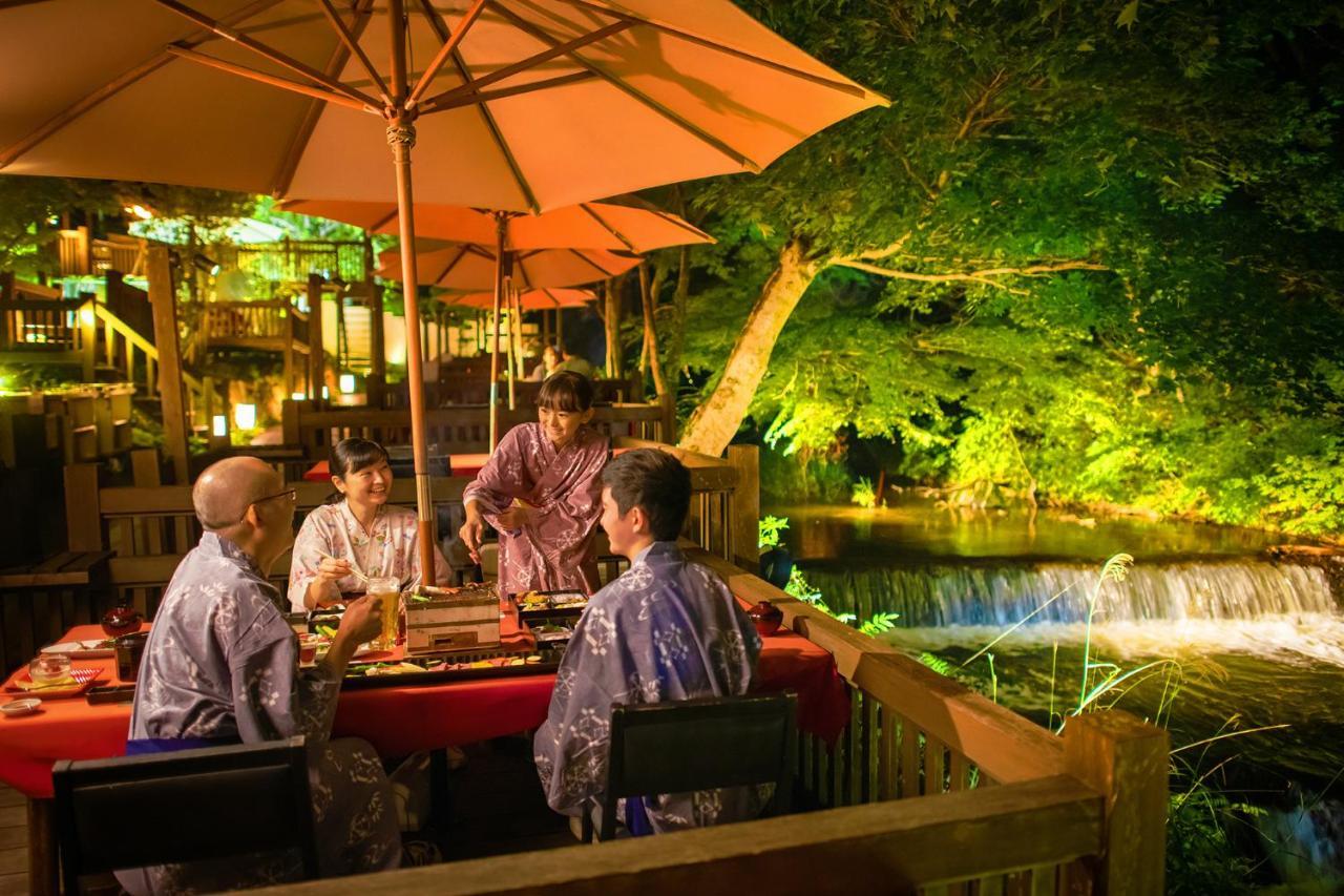 Harataki Ryokan