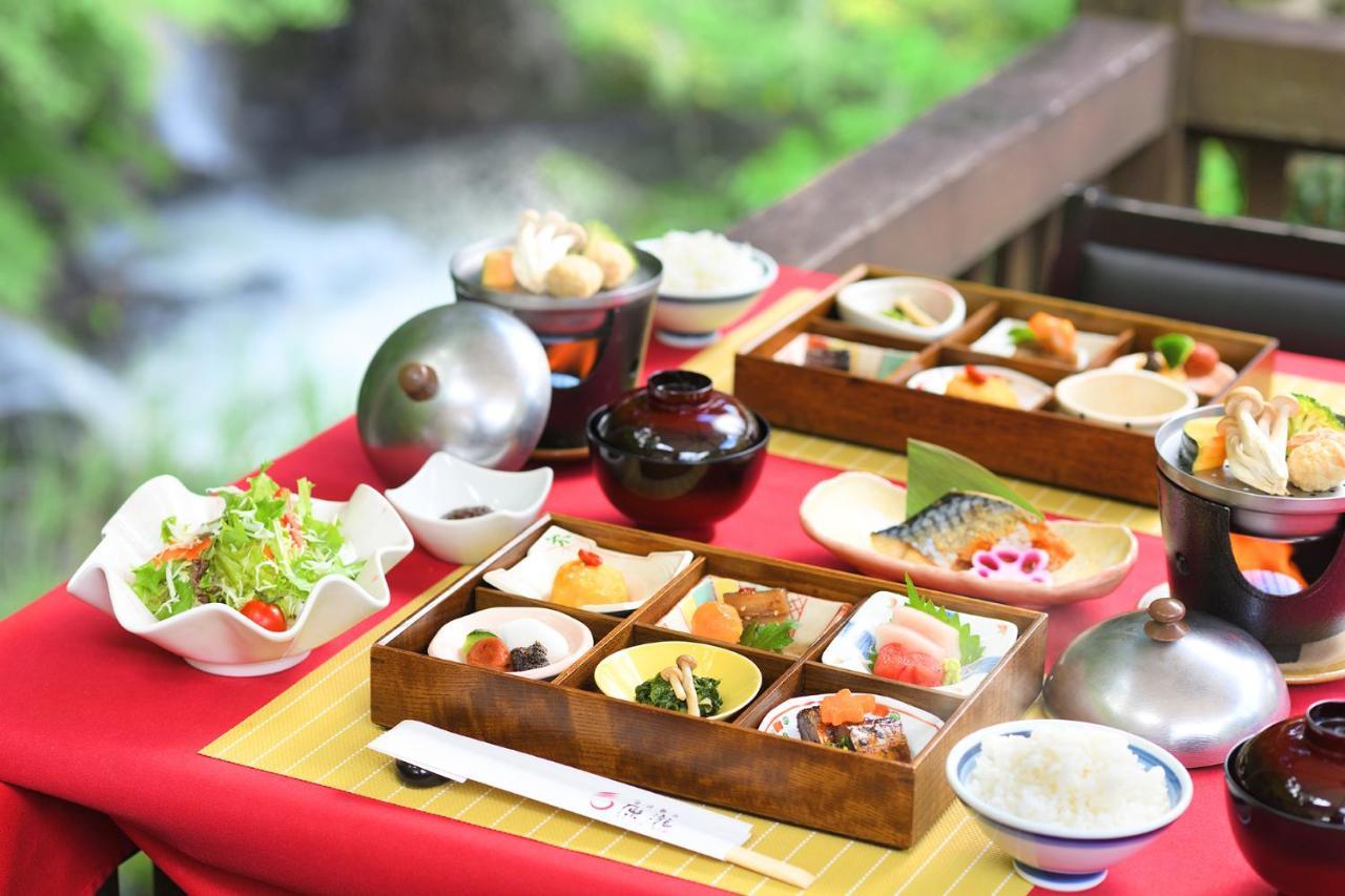 Harataki Ryokan 4*