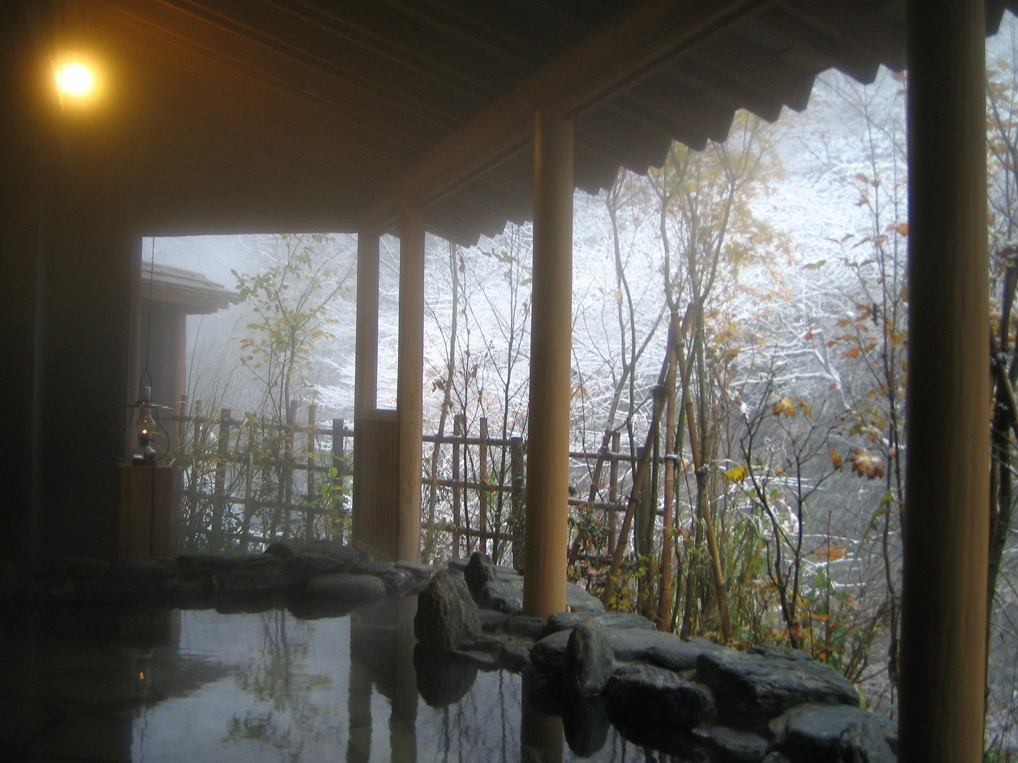 Harataki Ryokan